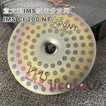 IMS CI 200 NT Kimbaly astoria Coffee Machine brew head nano-coated water separator filter