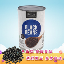 US original imported daily choice black beans 425g open can ready-to-eat canned vegetables healthy salad meals