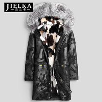 Winter new fur coat mens mink liner raccoon raccoon raccoon overcomes the fur-integrated long-in-the-cap jacket