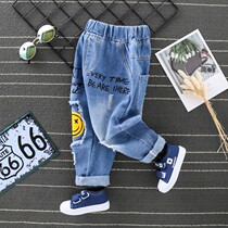 Girls jeans Spring and Autumn New Korean childrens clothing baby Foreign trousers boys Joker fashionable childrens pants