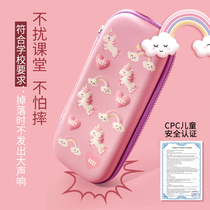 South Korean pencil case girl lead pencil case female elementary school girl children girl girl multifunctional cute large capacity pen bag kindergarten boy unicorn net red 2020 new pop ins stationery bag