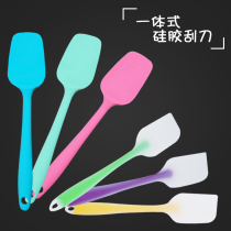 One-piece silicone scraper high temperature resistant shovel cake cream spatula baking tool blade rubber baking scraper