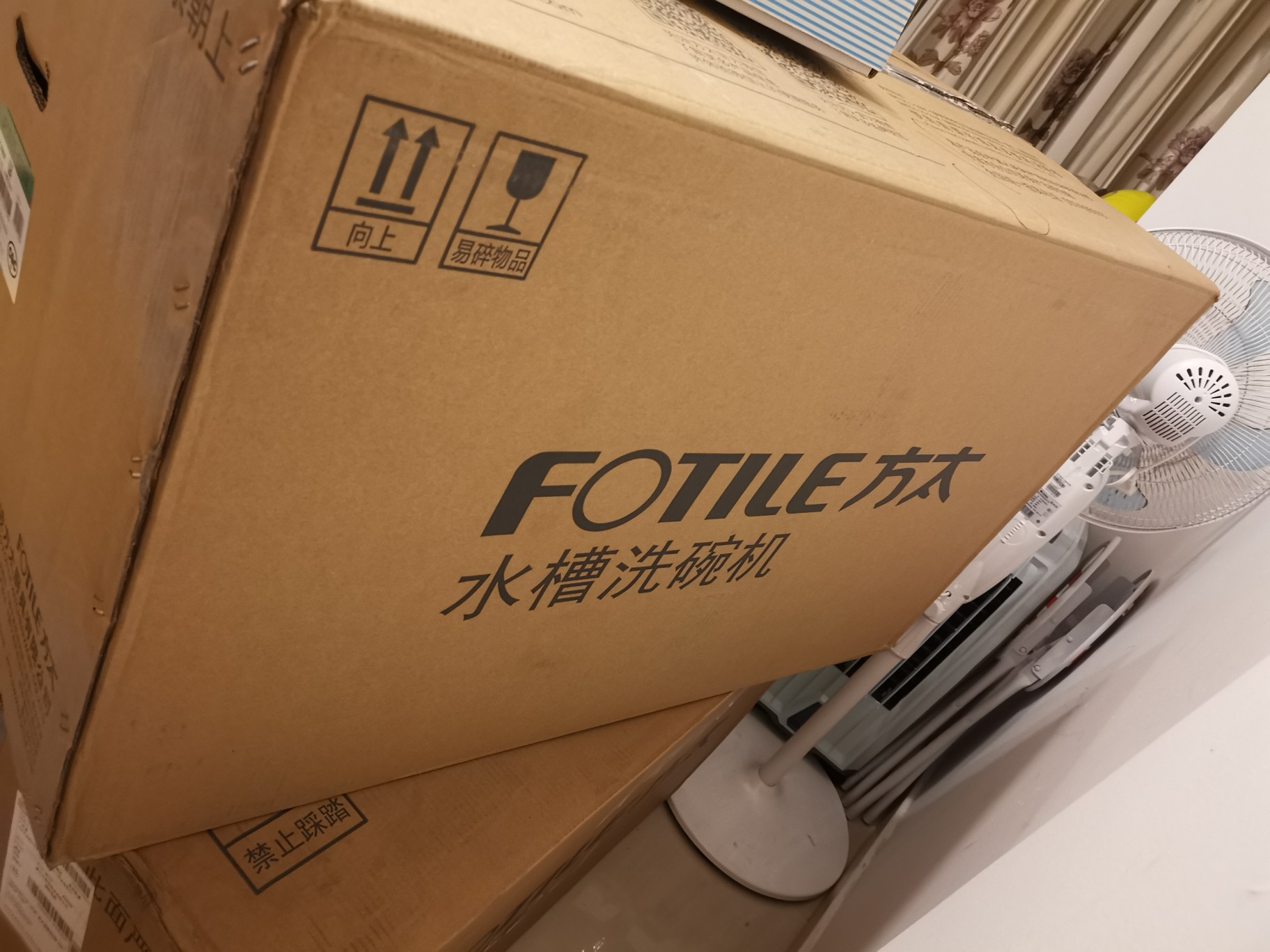 咨询方太水槽洗碗机CT03L怎么样？一个月开始后悔了吗?