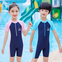 New child bathing suit boy conjoined sunscreen speed dry professional girl princess girl childrens CUHK Scout spa