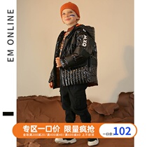 EM childrens cotton clothes hooded jacket 2020 new boys cotton clothes trendy childrens winter clothes Western style middle and large childrens light models