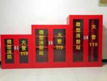 Fire tool cabinet for miniature fire station
