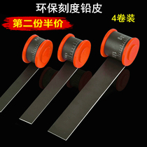 Scale Lead Leather Roll Cke Degree Lead Adjustable Bulk Gear 4 Rolls Mounted Thickened Fishing Lead Pituitary Fishing Supplies Small Accessories