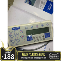 Original Toyama sewing machine electronic control accessories HP-600 integrated operation panel display original Toyama accessories