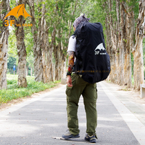 Sanfeng outdoor three peaks out of Solanum multipurpose conservice bag cover backpack rain cover rain cover rainproof bag Super wear-resistant