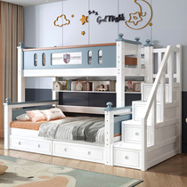 All solid wood bunk bed childrens bed small apartment rubber wood bunk wooden bed two-story high and low bed mother bed