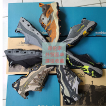 Pick up Missed High-end Foreign Trade Unigots Summer Light Breathable Net Face Outdoor Hiking Shoes Casual Men Tourist Shoes