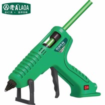 Old A 25 100 150W Adjustable Temperature Multifunction Hot Melt Glue Gun Sealed Glass Hot Melt Glue Gun Hot Melt Glue Strip