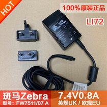 Original Zebra zebra wireless printer power adapter 7 4V0 8AUK British European EU plug LI72