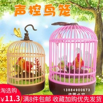 Childrens gifts electric toys small bird cages voice-activated speech parrot fun