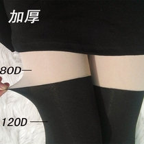 Fall and Winter Day Fake High Socks Specify Socks Overknee Trousers Stocks and Crick Socks