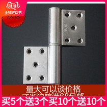 Flag-shaped automatic closing and unloading hinge 4 5 inch stainless steel flag-shaped spring hydraulic self-closing page factory direct sales