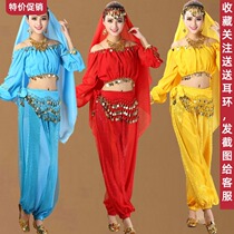 New Indian dance performance clothing belly dance Xinjiang dance folk dance Lantern long sleeve highlight pants performance suit suit