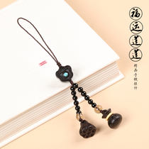 Creative Chinese style black sandalwood Lotus mobile phone chain pendant blessing bag pendant men and women ancient style wishful pendant jewelry
