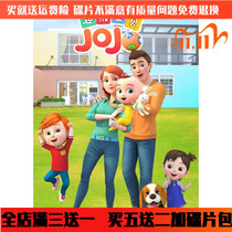 Super baby JOJO dvd disc children Cartoon Cartoon early education puzzle HD DVD car disc