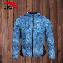 Anpedal Womens Sports Blouse 2022 New Spring Summer Lady Breathable Cardigan With Hood Casual Jacket Official Web Flagship