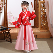 Chinese school Hanfu girl summer dress Tang dress summer style Chinese style childrens costume girl primary school summer performance dress woman