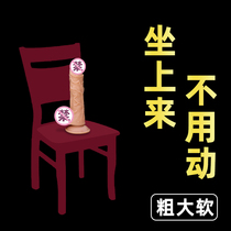 Simulation penis super thick thick super soft electric large vibration female fake jj several sex products automatic penis