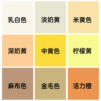 Beige yellow color exterior wall paint Latex paint Waterproof sunscreen outdoor paint Wall self-brush outdoor paint