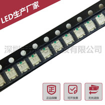 SMD patch 1206 two-color LED 1209 Yellow emerald green two-color 3227 yellow-green two-color bright LED