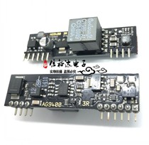 AG9400 AG9412-2BR C1586-AL Silver POE Power Transformer Module 12V 12W