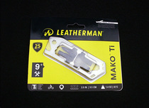 Tip snout shark outdoor travel riding small equipment urgent multi-function tools to send four screw heads