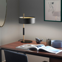 Nordic minimalist Personality Iron Art Lamp Floor Lamp Guest Restaurant Bedroom Bedside Light Lavish American Reading Desk Lamp Light Source