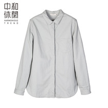 Zhonghe casual autumn and winter womens loose dark placket long sleeve shirt thick warm small jacket 6473