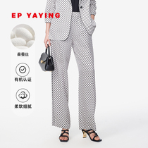 EP YAYING YYingying Womens Fashion Concentric Flower Knot Straight Cylinder Casual Pants 2022 Early Spring New 6446C