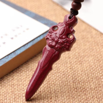 Natural raw ore Purple gold sand cinnabar double-sided carved magic pestle auspicious sword King Kong magic pestle pendant pendant