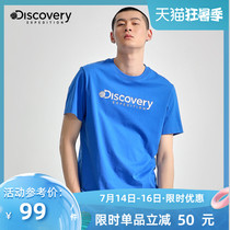 Discovery explore 2020 spring and summer new solid color t-shirt men and women short-sleeved casual wild 81047-82048
