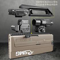 fmg 9 folded submachine gun handle shell soft bullet gun emulated real gun child boys mould toy gun