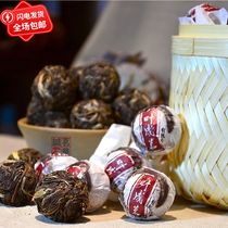 Yunnan Puer Tea Lincang Yingpan Ancient Tree Handmade Tea Mengku Iceland One Leaf Chengming Dragon Ball 10 High Quality Pure Material