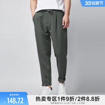 Ink Mcguest Mens Clothing Spring Summer New Straight Drum Slim Fit 90% Pants Casual Pants Loose Sport Pants Trendy Men