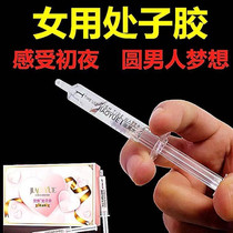 Couples flirt fun women use SM perverts to help love yellow foreplay with sex supplies passion props tools toys