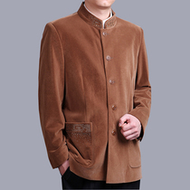 Mens Tang suit jacket Mens autumn and winter Tang suit Chinese mens Mens Tang suit jacket Tang Suit national clothing