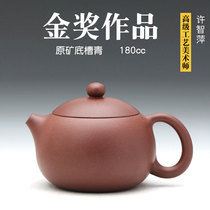 Pot Tianfu land Xu Zhiping original mine bottom trough clear purple sand pot full handmade teapot sketch Xishi 180cc