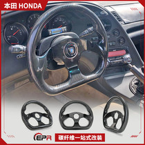 13-inch universal really dry carbon fiber modified competitive drift race with forged quick release steering wheel ultra-light and hard