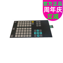 6FC5303-0PT12-1AA0 Siemens operating panel 802C802DSL numerical control system 840d button film