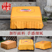 Factory direct sale good fabric Lotus worship stool set Buddha home cloth cover Buddha Hall kneeling pad cloth cover embroidered Buddha pad