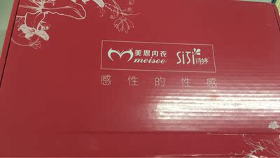 一直中意这款，双十一又囤了两件