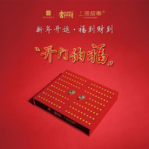 Shanghai Story Flagship Store Official Website Palace Palace Culture Co-name exclusive gift box high-end gift box gift selection