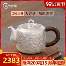 Sterling silver 999 bubble teapot handmade silver pot home kung fu tea set silver teapot brewing teapot silver kettle