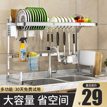 Stainless steel kitchen shelf Black sink drying rack Multi-function storage rack dishes and chopsticks drain rack Cutting board rack