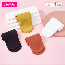 Desa Autumn 2022 New Girls Children Solid Color Simple All-match Stacked Socks Medium Socks 4 Pairs