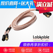 Labkable White Venus Platinum Star 7N single crystal copper balanced signal line licensed